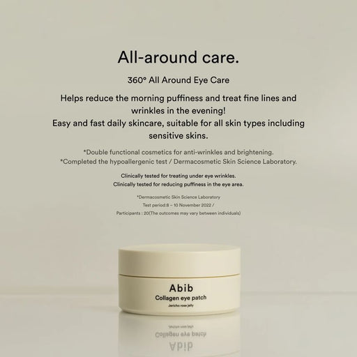 AsiaBeautyMall Abib Collagen Eye Patch Eye Mask Gray
