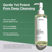AsiaBeautyMall ANUA Double Cleansing Duo Face Cleanser Sea Green