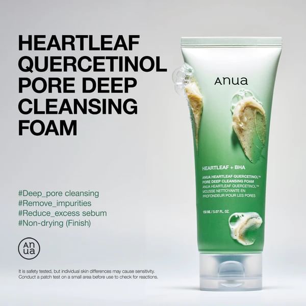 AsiaBeautyMall ANUA Double Cleansing Duo Face Cleanser Light Gray