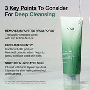 AsiaBeautyMall ANUA Double Cleansing Duo Face Cleanser Gray