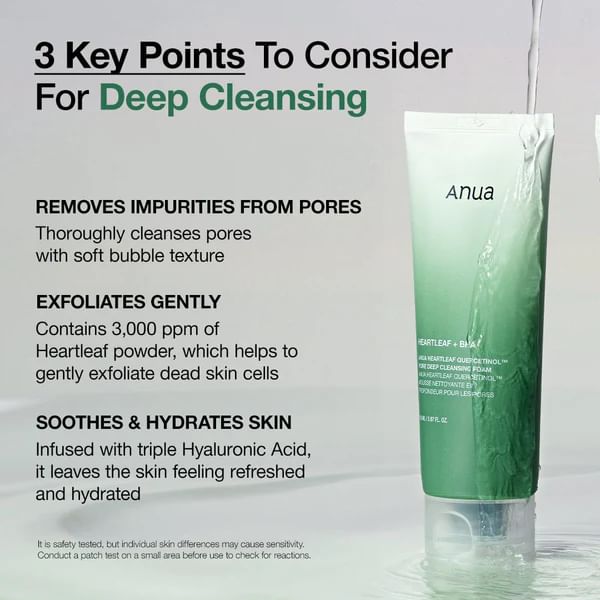 AsiaBeautyMall ANUA Double Cleansing Duo Face Cleanser Gray