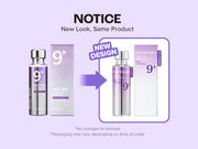 AsiaBeautyMall Numbuzin No. 9 NAD+ Bio Lifting-sil Essence Serum Lavender