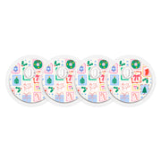 Peelz Holiday Greetings FreeStyle Libre 3 Plus & Lingo  Sensor Sticker - Pump Peelz Peelz/Stickers