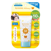 AsiaBeautyMall ISEHAN Mommy UV Aqua Milk SPF 50+ PA++++ Sunscreen