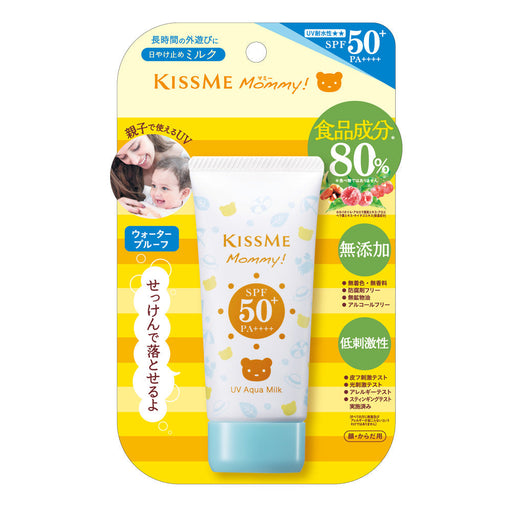AsiaBeautyMall ISEHAN Mommy UV Aqua Milk SPF 50+ PA++++ Sunscreen