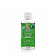 Garner's Garden Travel Sized - Natural Mouthwash | H2O2 | Fluoride Free Oral Care White Smoke 2 oz / Regular Strength / Peppermint (Original)