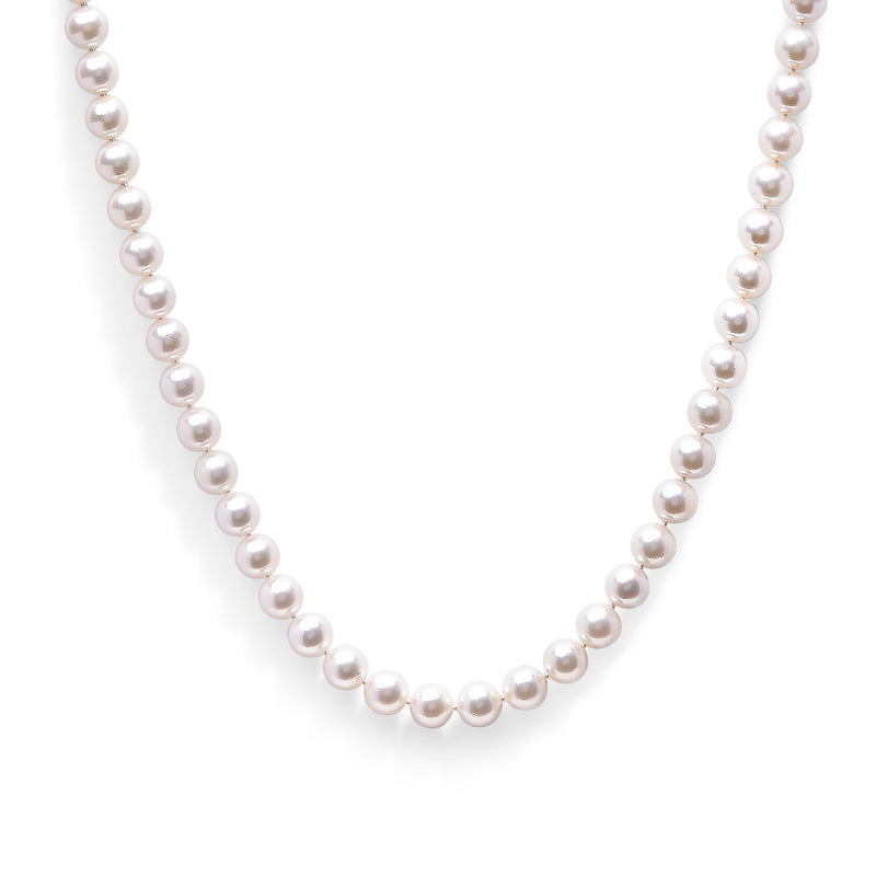 Bids.com 14K Yellow Gold 8.0x8.5mm Akoya Pearl Strand Necklace Necklaces