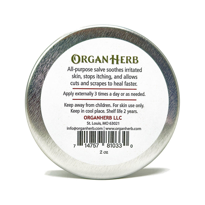 OrganHerb Organic Calendula Salve (Neven) 2 oz – Gentle, All-Purpose Skin Soother