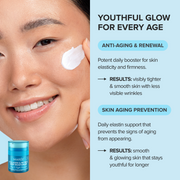 Maree Retinol & Collagen Anti-Age Cream
