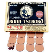 AsiaBeautyMall Nichiban Roihi-Tsuboko Pain Relief Patches Warm 156P Pain Relief Patches