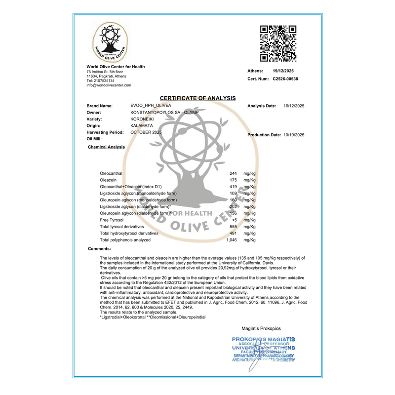 Olivea Ultra High Phenolic Extra Virgin Olive Oil — 1,000+ mg/kg Polyphenols