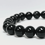 ZAQ Skin & Body Obsidian Bracelet - Protector