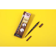 Prolux Cosmetics Prolux 2 in 1 Eyebrow Pencil eye brow pencil