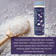 Vitabath Vitabath Orchid Intrigue Dead Sea Salt 27 oz Dead Sea Salt