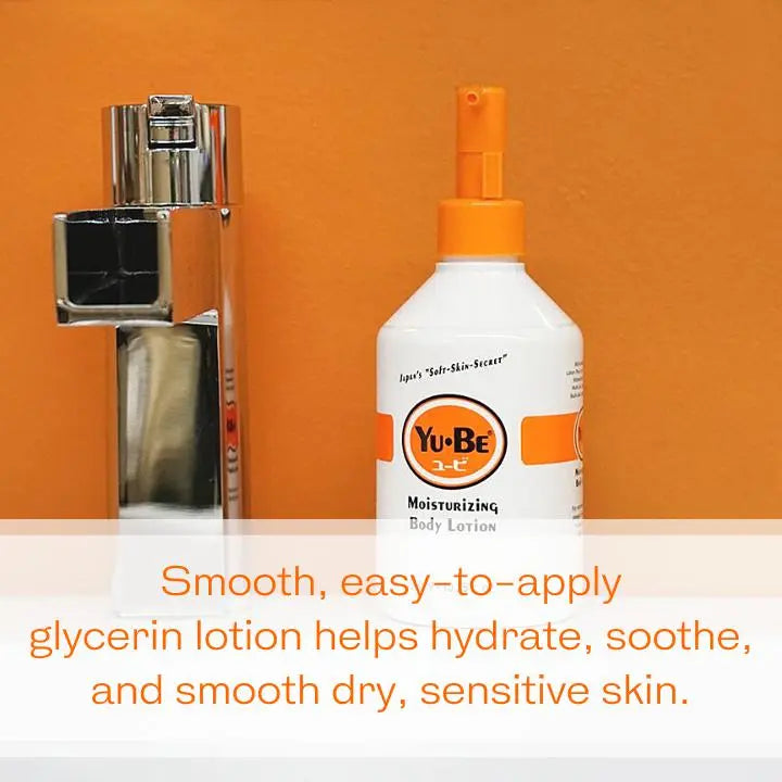 Yu-Be Moisturizing Body Lotion (Shopify Collective) Body Lotion
