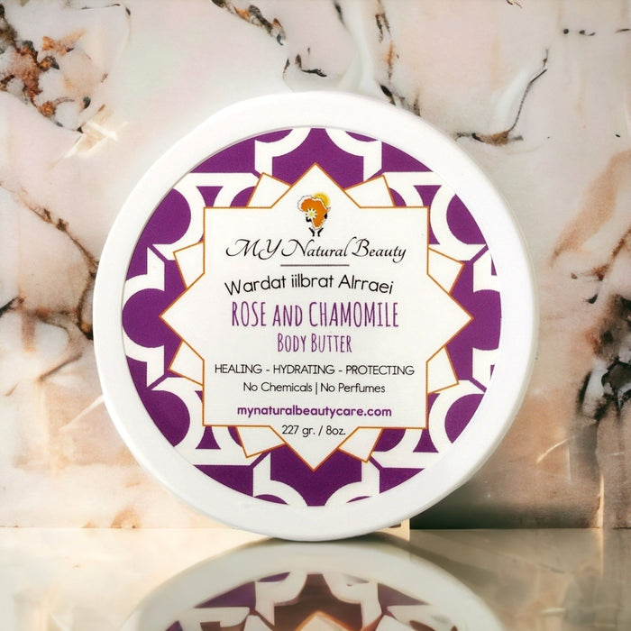 My Natural Beauty All Natural ROSE | CHAMOMILE Body Butter 8oz