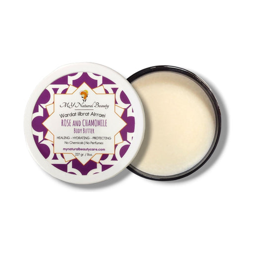 My Natural Beauty All Natural ROSE | CHAMOMILE Body Butter 8oz