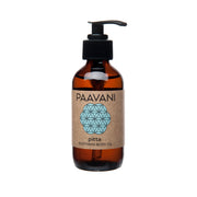 Paavani Ayurveda Pitta Body Oil | Cooling Ayurvedic Abhyanga Oil for Sensitive Skin variable