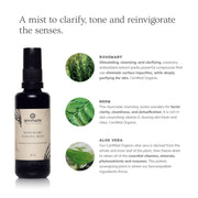 Annmarie Skin Care Rosemary Toning Mist (50ml)- Collective HIDDEN