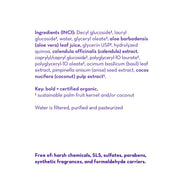 California Baby (No Fragrance) Super Sensitive™ Puppy + Dog + Kitty Wash Fur Baby