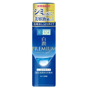 AsiaBeautyMall Rohto Hada Labo ShiroJyun Premium Whitening Lotion Toner Lotion
