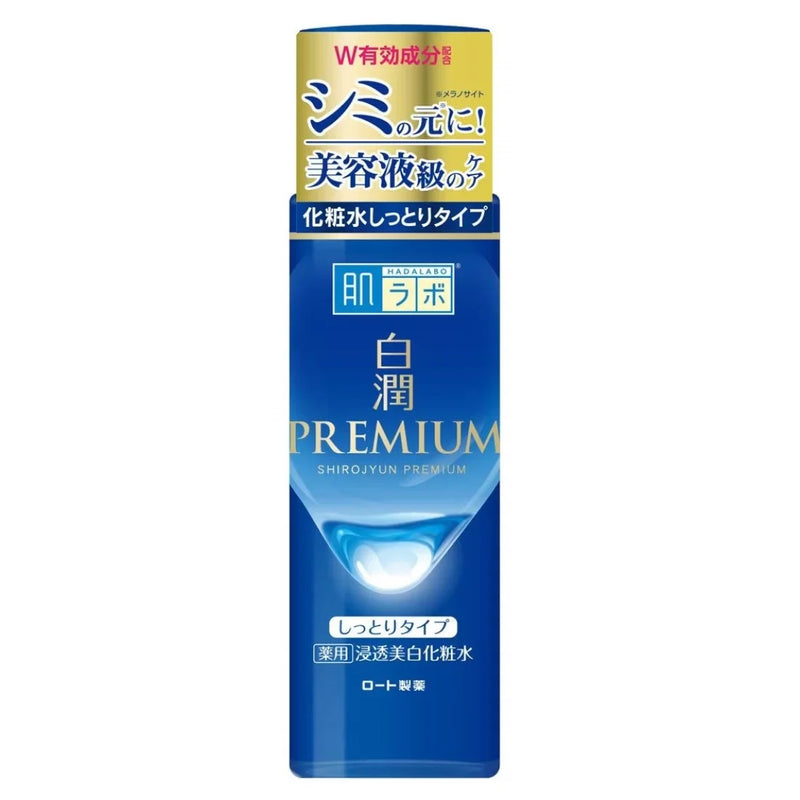 AsiaBeautyMall Rohto Hada Labo ShiroJyun Premium Whitening Lotion Toner Lotion