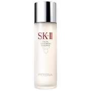 Nava Beauty SK-II PITERA Facial Treatment Essence White Smoke 7.7 Oz