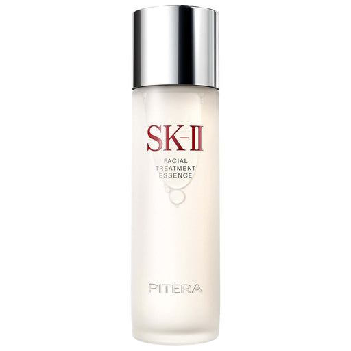 Nava Beauty SK-II PITERA Facial Treatment Essence White Smoke 11 Oz