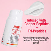 gymsegbë Habaek Sun Protection Face Moisturizer SPF50 | Peptides | Niacinamide SPF50 Anti-Aging Facial