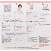 Heliotrope San Francisco Konjaku & Charcoal Exfoliating Sponge - NOW 50% OFF Bathroom Accessories