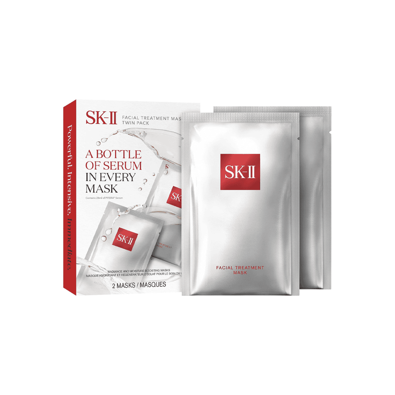 Nava Beauty SK-II PITERA Facial Treatment Mask Twin Pack White Smoke