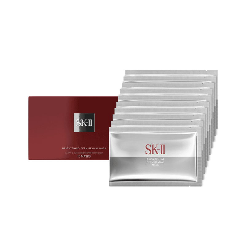 Nava Beauty SK-II Brightening Derm Revival Mask 10 Pack Gray