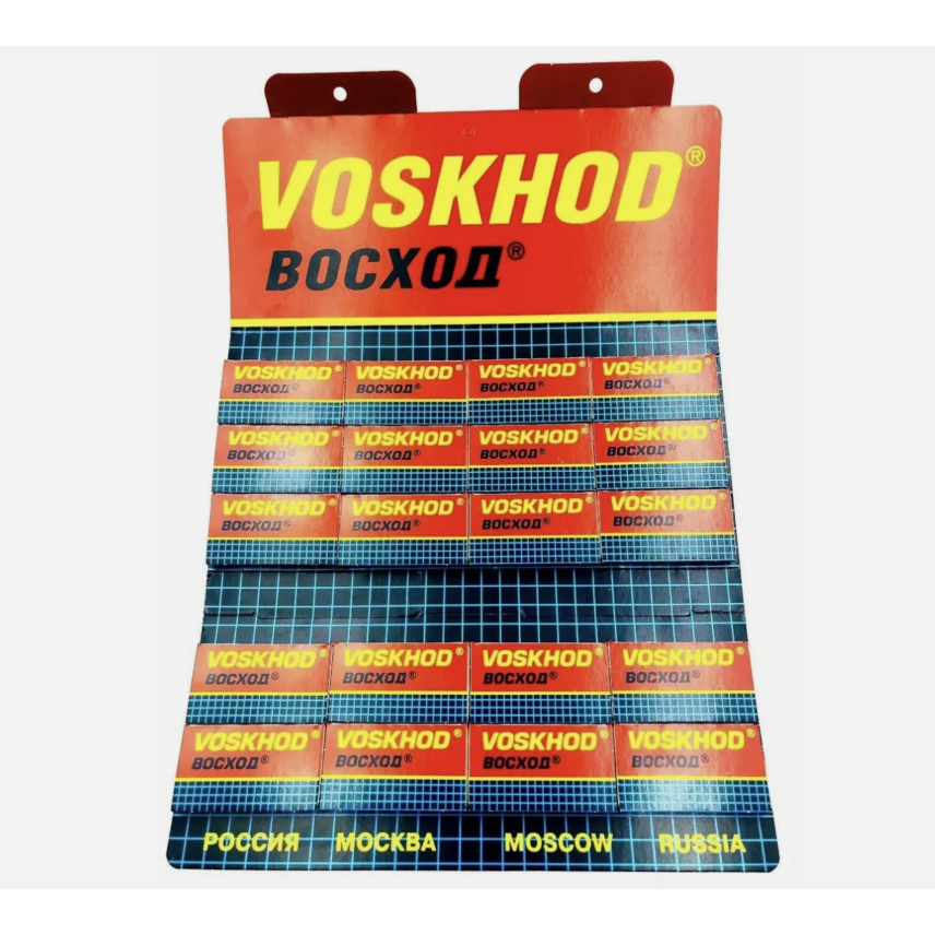 Voskhod