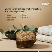 Garner's Garden Raw African Black Soap Bar (0.5 lb) Soap