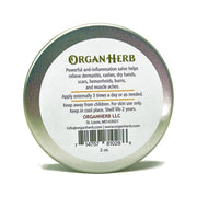 OrganHerb OrganHerb Organic St. John's Wort Salve (Kantarion) 2 oz – Soothing and Nourishing Skin Herbal Salve Organic Salves