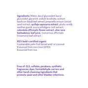 California Baby (No Fragrance) Super Sensitive™ Bubble Bath Bubble Bath