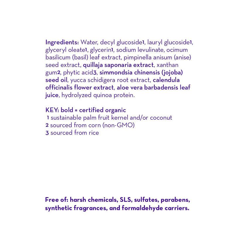 California Baby California Kids® #supersensitive™ Shampoo & Bodywash Kids
