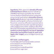 California Baby Tea Tree & Lavender Hair Conditioner Hair Conditioner