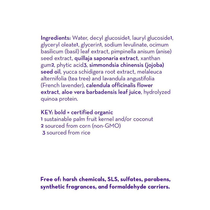 California Baby Tea Tree & Lavender™ Shampoo & Bodywash Shampoo & Bodywash
