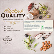 Carolina Castile Soap Castile Bar Soap - Tobacco Vanilla