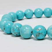 ZAQ Skin & Body Turquoise Bracelet - Relationship