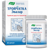 SiberianGreen.com Cloves, Tansy & Aspen Herbal Mix – Evalar 40 Capsules Herbs