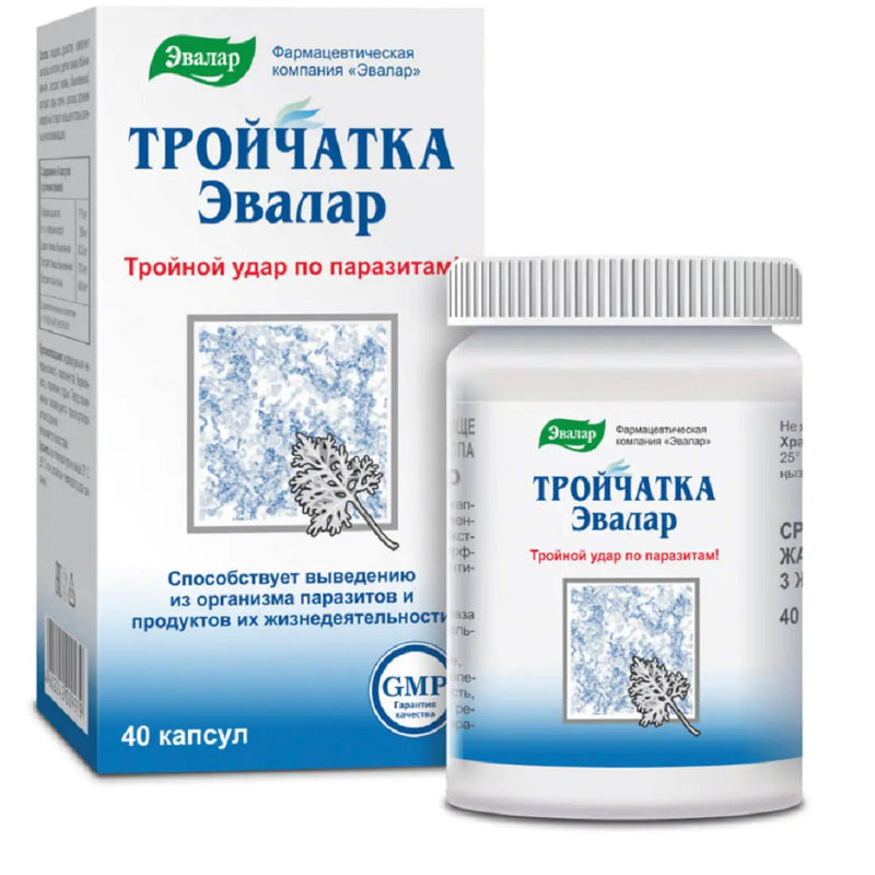 SiberianGreen.com Cloves, Tansy & Aspen Herbal Mix – Evalar 40 Capsules Herbs