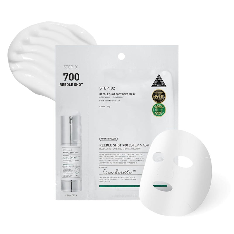 AsiaBeautyMall VT Reedle Shot 700 2-Step Mask Face Mask White Smoke