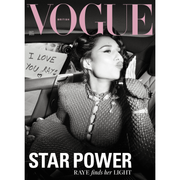 Sydoni Skincare and Beauty MOST LOVED! AS SEEN IN VOGUE, GQ and WELLNESS MAGAZINES-AQUA BOMB HYDRATING GEL CREAM with HYALURONIC ACID AND PEPTIDES 1.7 fl. oz. Moisturizer