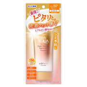 AsiaBeautyMall Rohto Skin Aqua Super Moisture Barrier UV Essence SPF 50+ PA++++ Sunscreen