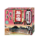 AsiaBeautyMall Kracie TABI NO YADO Travel Inn Special Clear Hot Spring Series Assortment Bath Salts Bath Salts