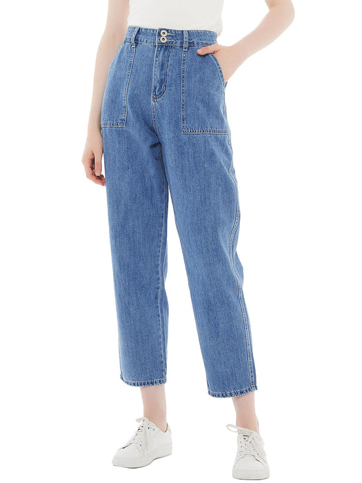 Loose Tapered Crop Denim Pants by Anna-Kaci