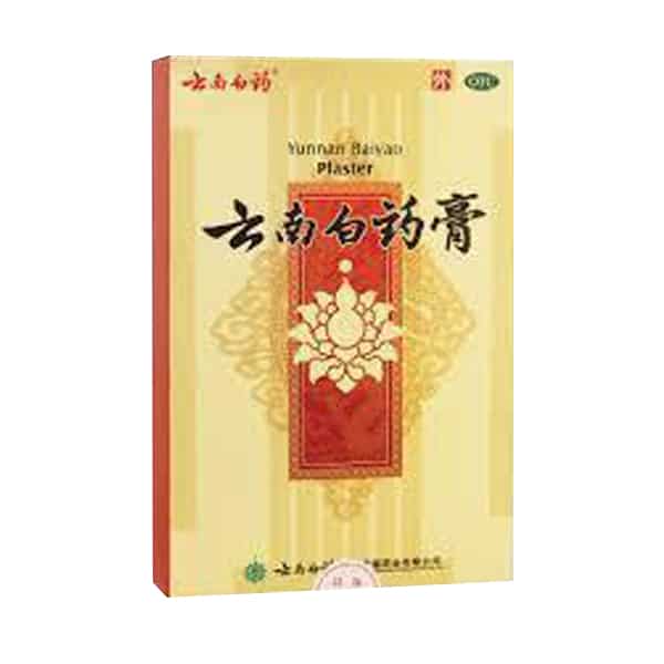 Yunnan Baiyao External Analgesic Plasters for Pets