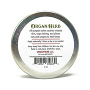 OrganHerb OrganHerb Organic Yarrow Salve (Kunica) 2 oz – Natural Soothing Salve for Skin Comfort Organic Salves